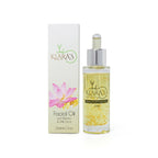 Klara's Retinol Facial Oil with Vitamin A, Avocado & Jojoba – Anti-Aging Dry Oil for Rejuvenation & Hydration. - Face Care - British D'sire