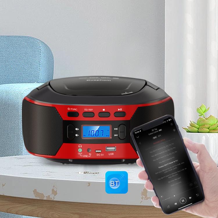 Kuephom W17 Portable Home CD Music Walkman FM Bluetooth Player US Plug - British D'sire