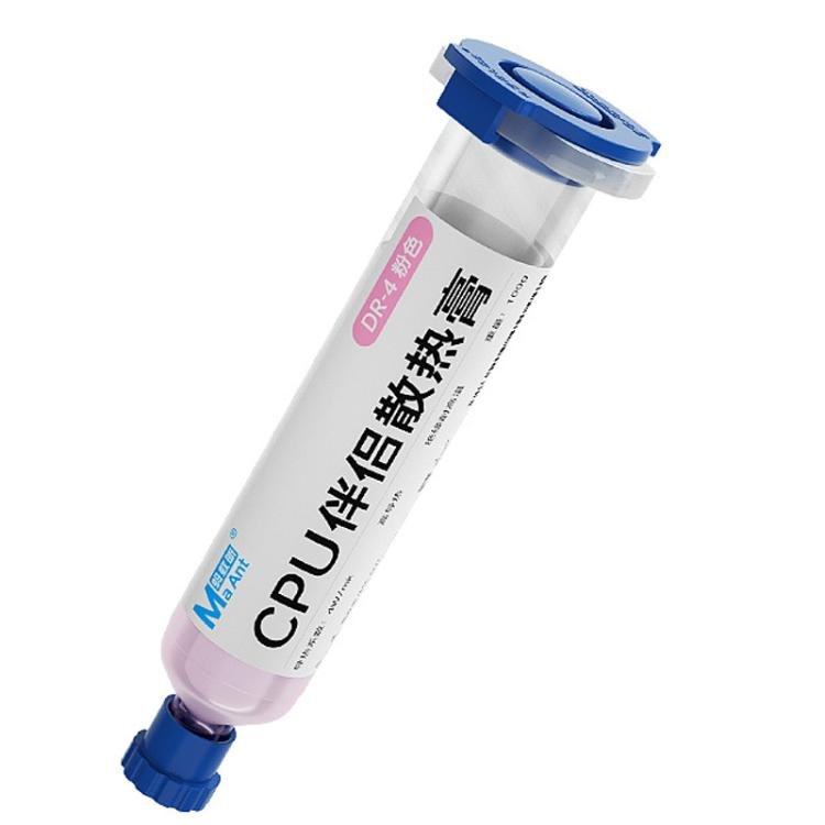 MaAnt Thermal Conductive Silicone Grease CPU Thermal Grease Computer Graphic Card Cooling Universal Thermal Conductive(Pink) - British D'sire Main image
