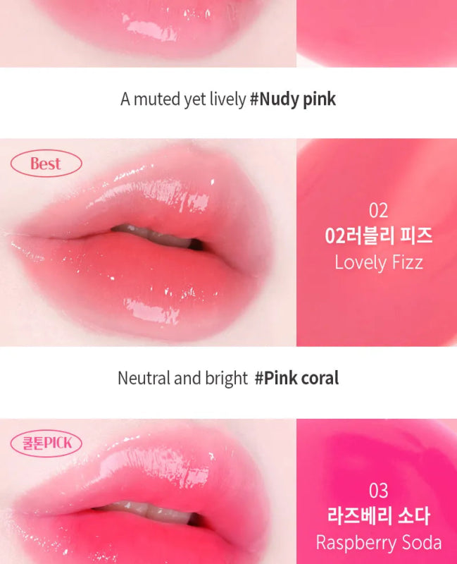 MACQUEEN - Dewy Over Lip Gloss - 6 Colors - Lip Gloss - British D'sire
