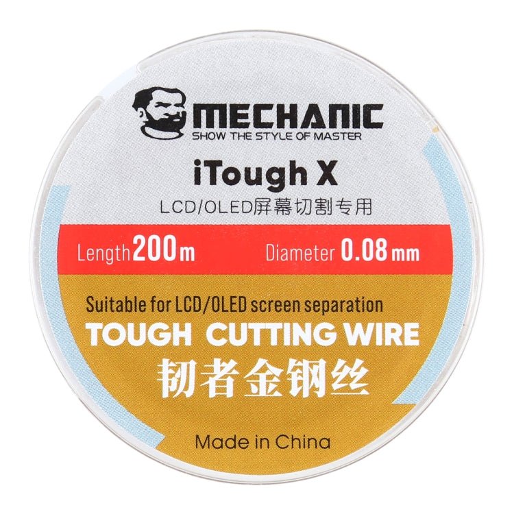 MECHANIC iTough X 200M 0.08MM LCD OLED Screen Cutting Wire - British D'sire Main image
