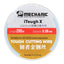 MECHANIC iTough X 200M 0.08MM LCD OLED Screen Cutting Wire - British D'sire