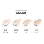 Missha M Perfect Blanc brightening BB cream SPF 50+ shade No.21 Vanilla 40 ml - BB Cream - British D'sire