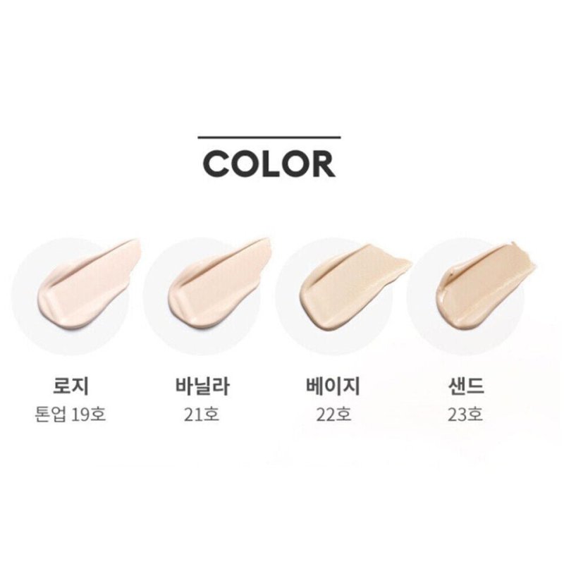 Missha M Perfect Blanc brightening BB cream SPF 50+ shade No.21 Vanilla 40 ml - BB Cream - British D'sire