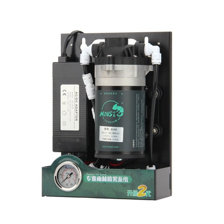 MIUS B150 Rainforest Tank Ecological Landscaping Atomization Climbing Pet Spray Pump, CN Plug - British D'sire Main image