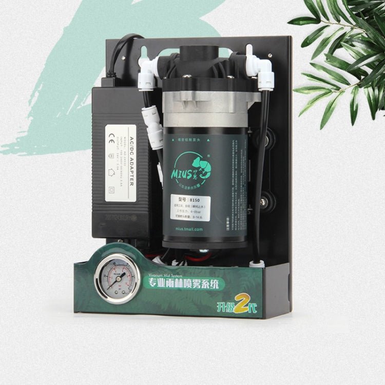 MIUS B150 Rainforest Tank Ecological Landscaping Atomization Climbing Pet Spray Pump, CN Plug Secondary image