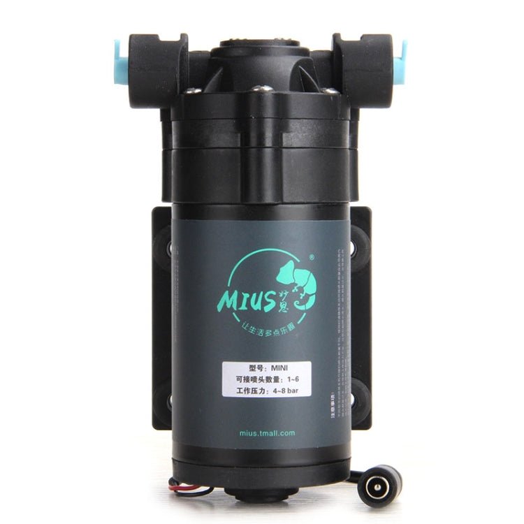 MIUS Simulated Rainfall Rainforest Ecological Mini Spray Atomization Humidification Pump, CN Plug - British D'sire