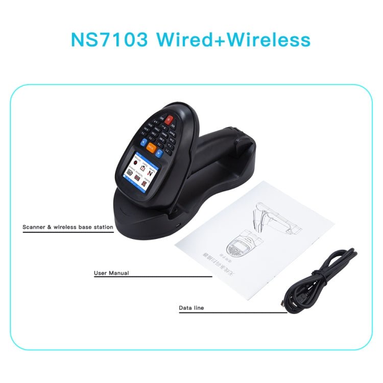 NEWSCAN 1D Laser Wireless Barcode Reader Scanner Data Collector With 2.2 - Inch LCD Screen - British D'sire