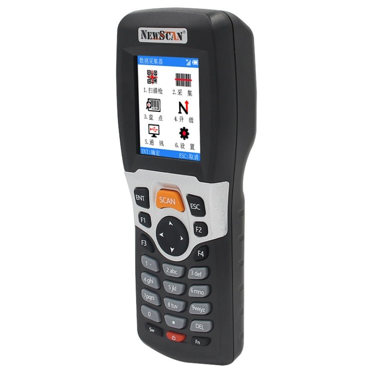NEWSCAN NS3309 One-dimensional Laser USB + Wireless Barcode Scanner Collector Secondary image
