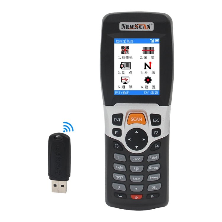 NEWSCAN NS3309 One - dimensional Laser USB + Wireless Barcode Scanner Collector - British D'sire Main image