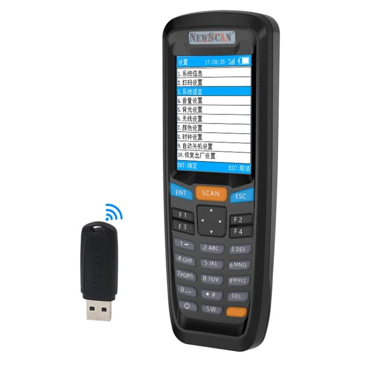 NEWSCAN NS6606H One - dimensional Red Light Wireless Barcode Scanner Collector - British D'sire Main image