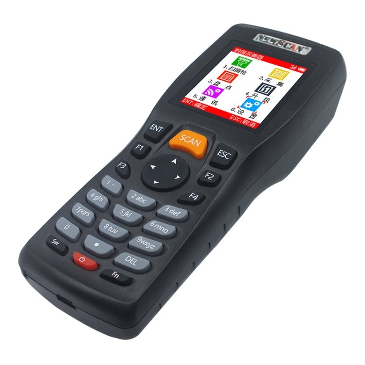 NEWSCAN NS8103H One-dimensional Red Light High Speed Wireless Barcode Scanner Collector Secondary image