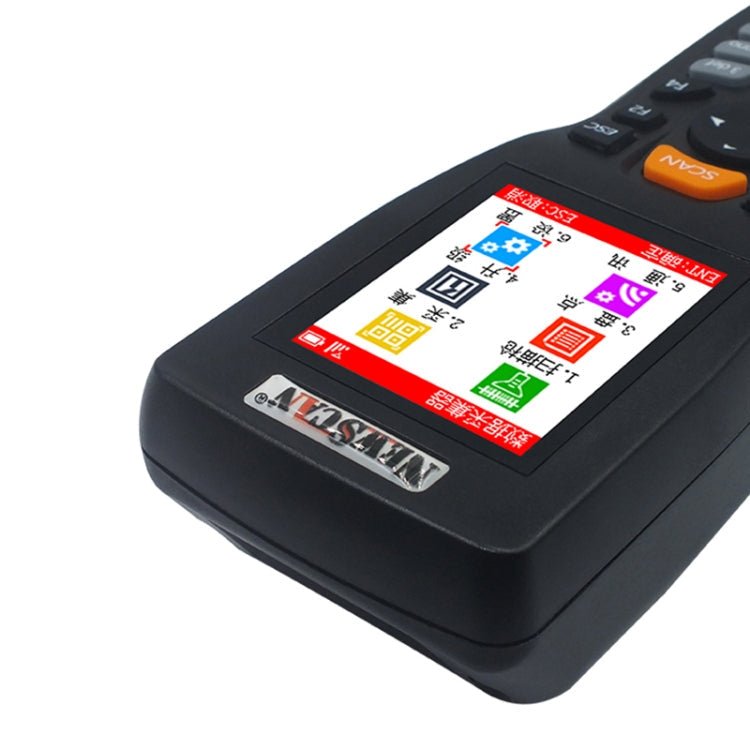 NEWSCAN NS8103H One - dimensional Red Light High Speed Wireless Barcode Scanner Collector - British D'sire