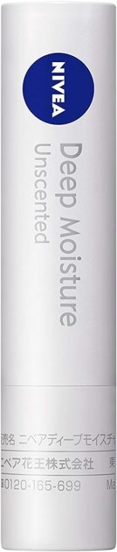 NIVEA LipCare Lip Deep Moisture Unscented SPF16 PA+ 2.2g (Japan Import) - British D'sire Main image