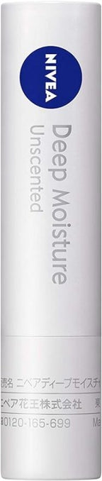 NIVEA LipCare Lip Deep Moisture Unscented SPF16 PA+ 2.2g (Japan Import) - British D'sire