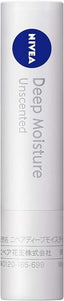 NIVEA LipCare Lip Deep Moisture Unscented SPF16 PA+ 2.2g (Japan Import) - British D'sire