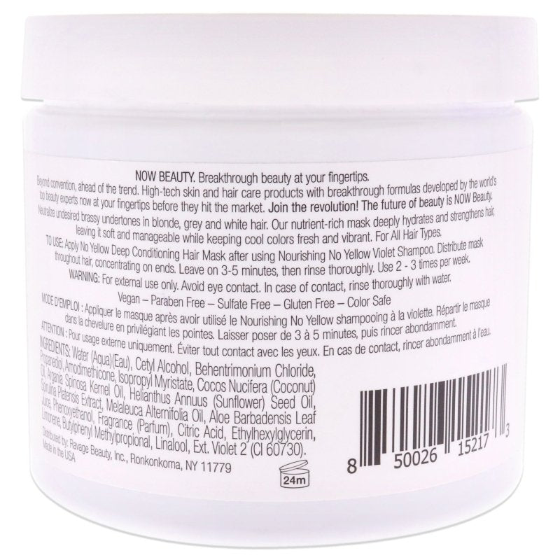 NOW Beauty - Ultra Hydrating No Yellow Hair Mask for Unisex - 16 oz Masque Secondary image