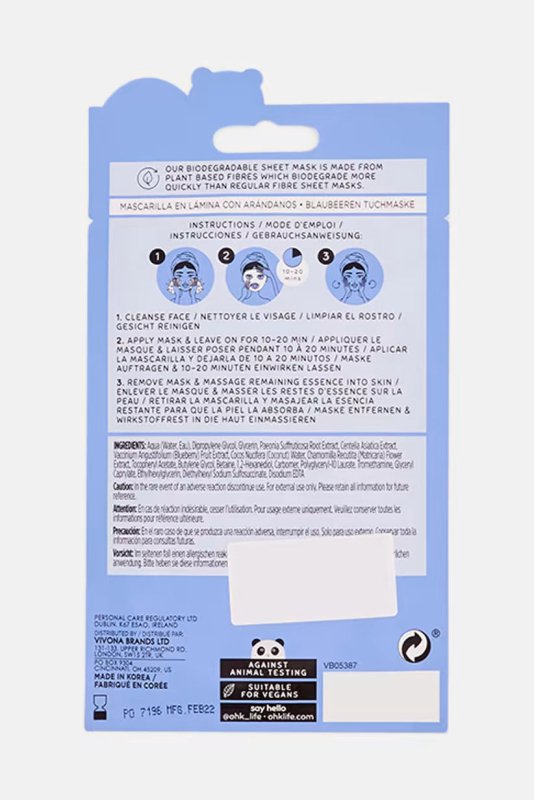 Oh K! Blueberry Sheet Mask Secondary image