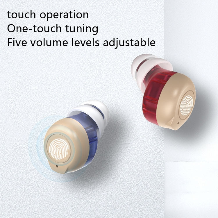 Older Young Sound Amplifier Sound Collector Hearing Aid(Black) - British D'sire