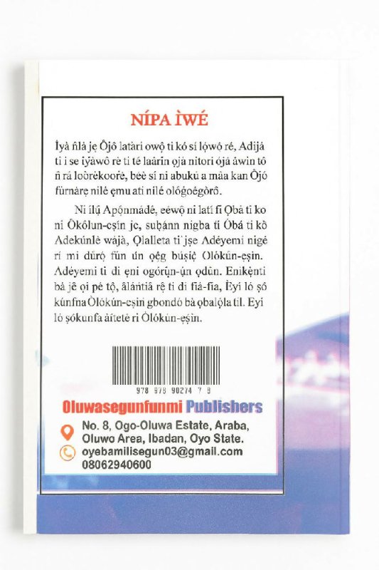 Olokun Ẹṣin by Segun Oyebamiji – A Captivating Yoruba Novel of Betrayal, Power & Destiny - Novel - British D'sire