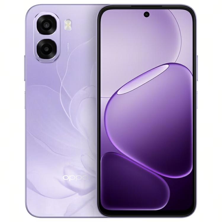 OPPO A6c, 6GB+128GB, Side Fingerprint, 6.75 inch ColorOS 15 Android 15 Qualcomm Snapdragon 685 Octa Core, Network: 4G (Purple) - British D'sire Main image