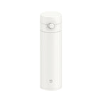 Original Xiaomi Mijia 480ML Insulation Vacuum Thermal Cup Water Bottle (White) - British D'sire