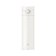 Original Xiaomi Mijia 480ML Insulation Vacuum Thermal Cup Water Bottle (White) - British D'sire