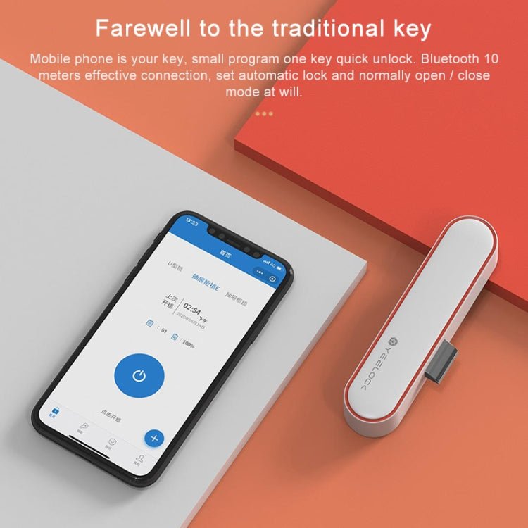 Original Xiaomi Youpin YEELOCK Smart Drawer Cabinet Lock Switch, US Plug(White) - British D'sire