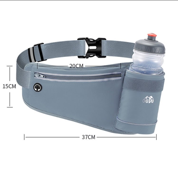 OUDU Outdoor Sports Water Bottle Waist Pack Multifunctional Running And Fitness Gear, Style: With Bottle(Hemp Black) - British D'sire
