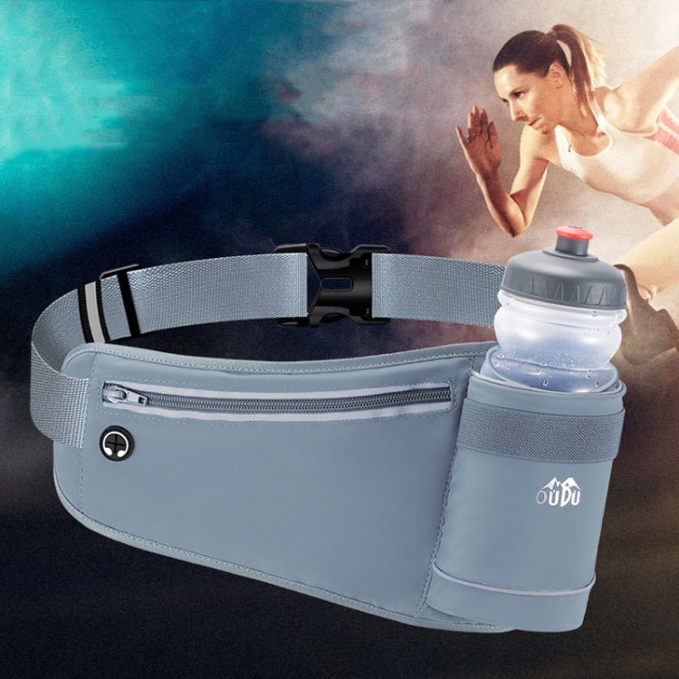 OUDU Outdoor Sports Water Bottle Waist Pack Multifunctional Running And Fitness Gear, Style: Without Bottle(Hemp Black) Secondary image