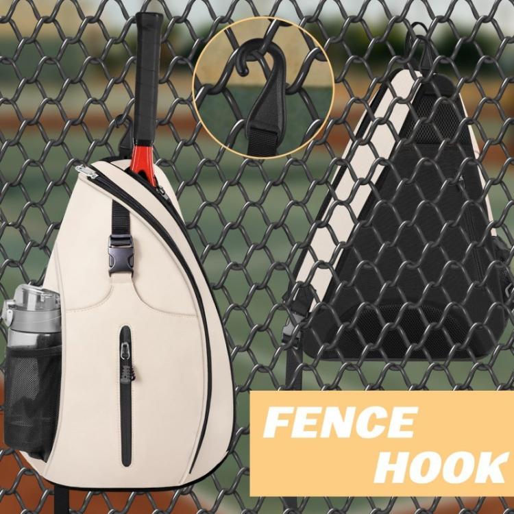 Outdoor Sports Training Single - Shoulder Tennis Crossbody Bag(Beige) - crossbody bag - British D'sire