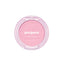 Peripera Pure Blushed Sunshine Cheek No 12 Sunny Pink - Blusher - British D'sire