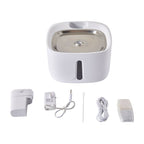 Pet Water Fountain Ultra Quiet with Three Water Flow Modes - Pet Water Fountain - British D'sire