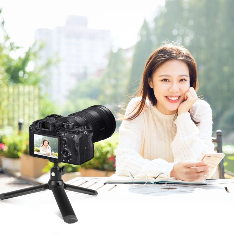 PULUZ 1/4 inch Inner Screw Metal Tripod Ball Head Adapter with Knob Lock(Black) - British D'sire