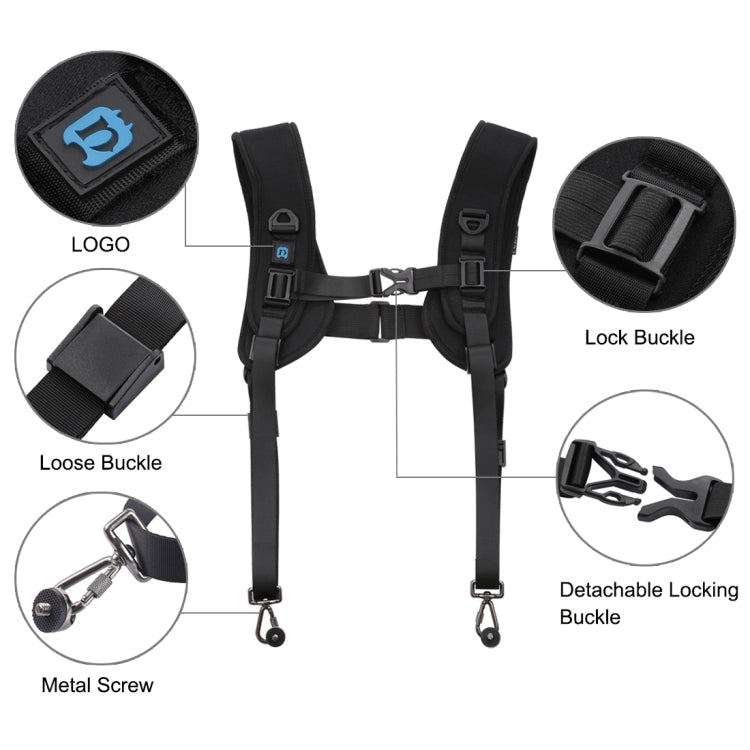 PULUZ 2 in 1 Multi-functional Bundle Waistband Strap + Double Shoulders Strap Kits with Hook for SLR / DSLR Cameras - British D'sire