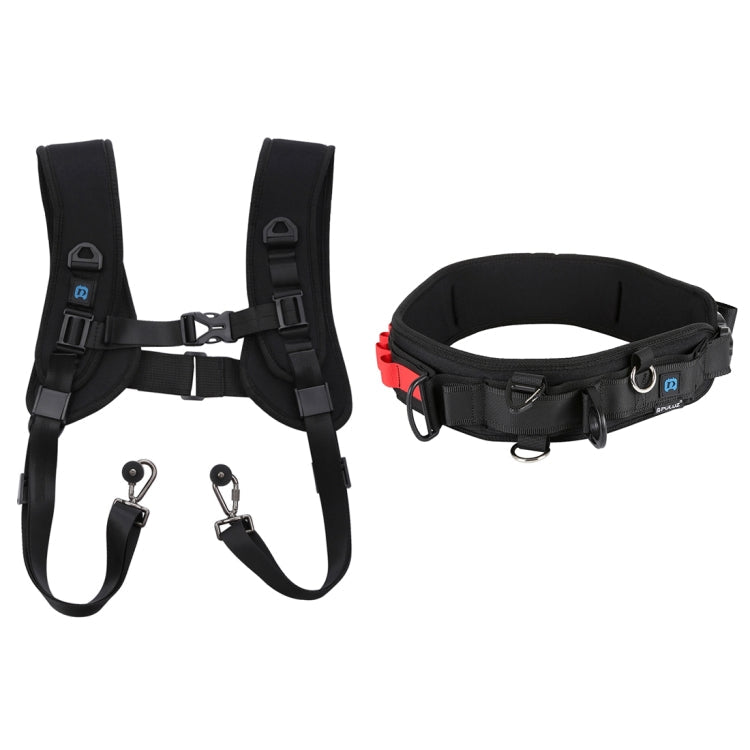 PULUZ 2 in 1 Multi-functional Bundle Waistband Strap + Double Shoulders Strap Kits with Hook for SLR / DSLR Cameras - British D'sire