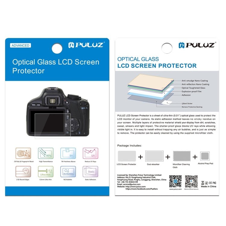 PULUZ 2.5D 9H Tempered Glass Film for Olympus EM10 / II / III / OM-D / EM-1/ II / III / E-P5 / E-PL7 / E-PL8 / 8 / 9 EM5 II / PEN-F / EM1X, Nikon 1V3, Panasonic GF6 / G99 / GX7III GX8 / GH3, Fujifilm X-H1 - British D'sire