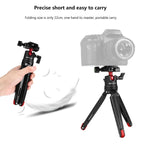 PULUZ Pocket Mini Metal Desktop Tripod Mount with 360 Degree Ball Head for DSLR & Digital Cameras, Adjustable Height: 11-21cm - British D'sire