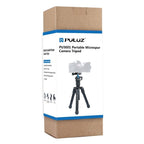 PULUZ Pocket Mini Microspur Photos Magnesium Alloy Tripod Mount with 360 Degree Ball Head for DSLR & Digital Camera, Adjustable Height: 24.5-57cm, Load Max: 3kg - British D'sire