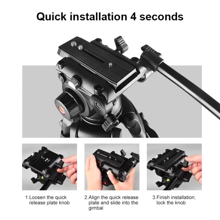 PULUZ Professional Heavy Duty Video Camcorder Aluminum Alloy Tripod with Fluid Drag Head for DSLR / SLR Camera, Adjustable Height: 80-160cm(Black) - British D'sire