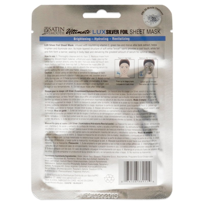 Satin Smooth - Ultimate LuxSilver Foil Sheet Mask for Women - 1 Pc Mask Secondary image