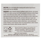 Sensitive Night Cream by Burts Bees for Unisex - 1.8 oz Cream - Cream - British D'sire