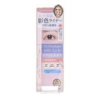 ISEHAN - Kiss Me Heroine Make Shading Eyeliner, 01 Pink Biege Main image