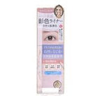 ISEHAN - Kiss Me Heroine Make Shading Eyeliner, 01 Pink Biege