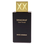Shaghaf Oud Aswad by Swiss Arabian for Unisex - 2.5 oz EDP Spray - EDP Spray - British D'sire