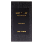 Shaghaf Oud Aswad by Swiss Arabian for Unisex - 2.5 oz EDP Spray - EDP Spray - British D'sire