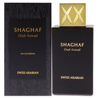 Shaghaf Oud Aswad by Swiss Arabian for Unisex - 2.5 oz EDP Spray - EDP Spray - British D'sire