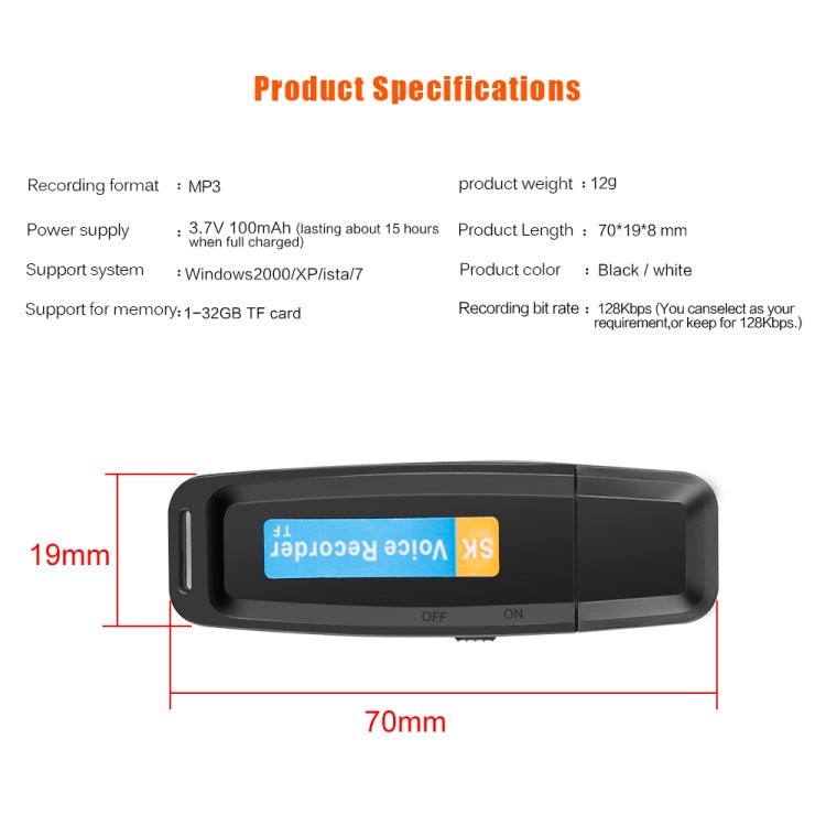 SK001 Professional Rechargeable U-Disk Portable USB Digital Audio Voice Recorder Pen Support TF Card - British D'sire