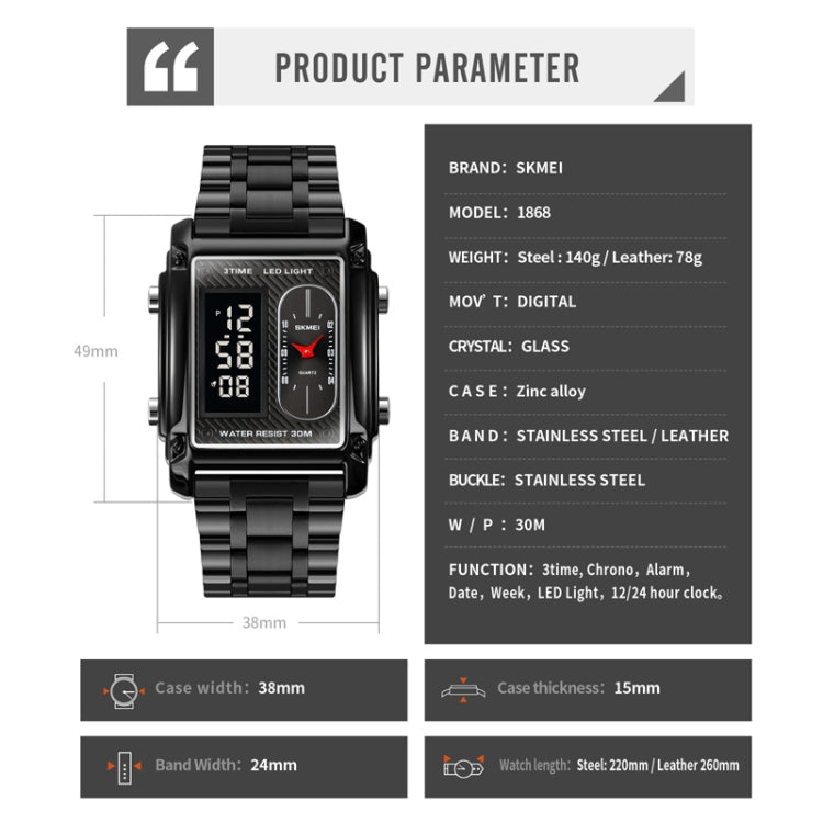 SKMEI 1868 Square Double Display Waterproof Men Watch, Style: Steel Belt (Gold) - British D'sire