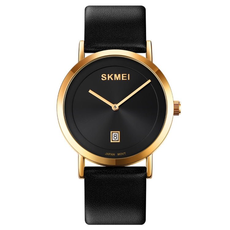 SKMEI 1907 Multifunctional Men 30M Waterproof Fashion Quartz Digital Wrist Watch(Gold) - British D'sire